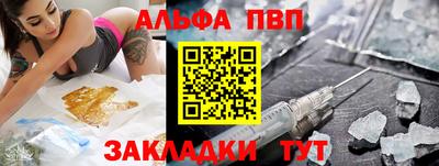 бутик Пушкино