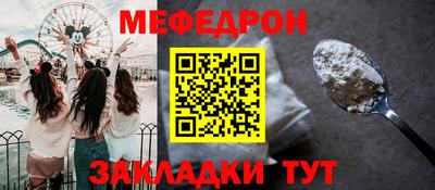 бутик Пушкино