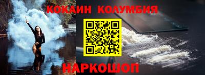 бутик Пушкино