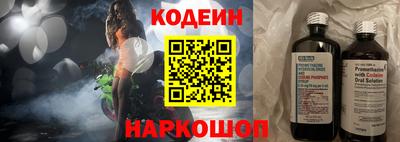 бутик Пушкино