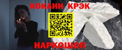 бутик Пушкино