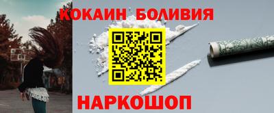 стафф Пугачёв
