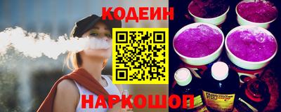 стафф Пугачёв