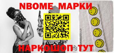 стафф Пугачёв