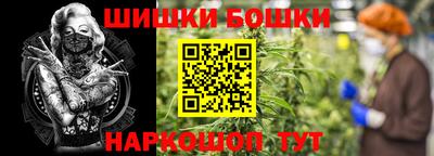 винт Пыть-Ях