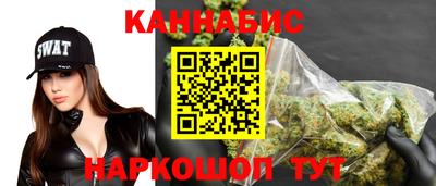 стафф Пугачёв
