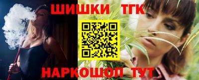 стафф Пугачёв