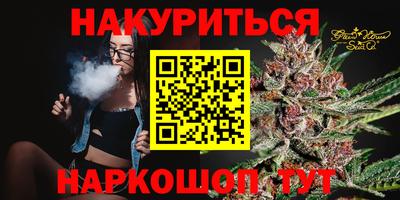 винт Пыть-Ях