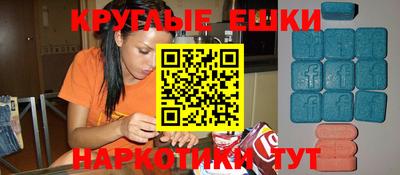 стафф Пугачёв
