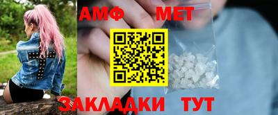 бутик Пушкино