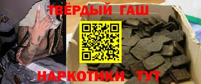 бутик Пушкино