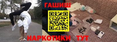 стафф Пугачёв