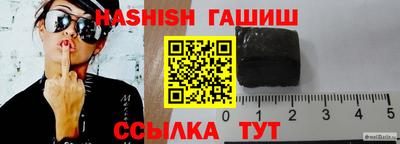 стафф Пугачёв