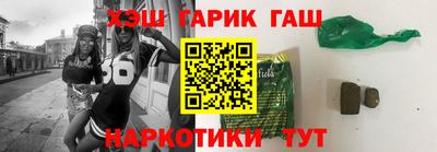 винт Пыть-Ях