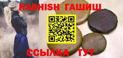 винт Пыть-Ях