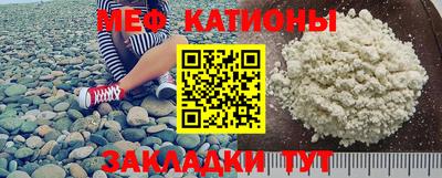 стафф Пугачёв