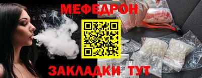 бутик Пушкино